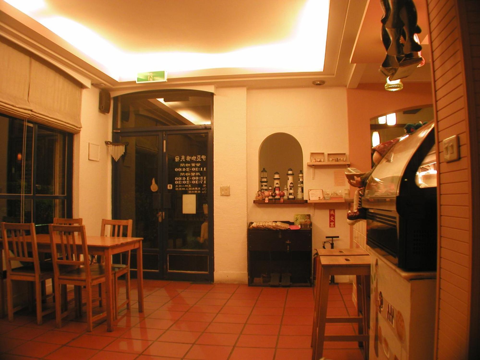 Oia Cafe B&B T'ai-tung Exteriér fotografie