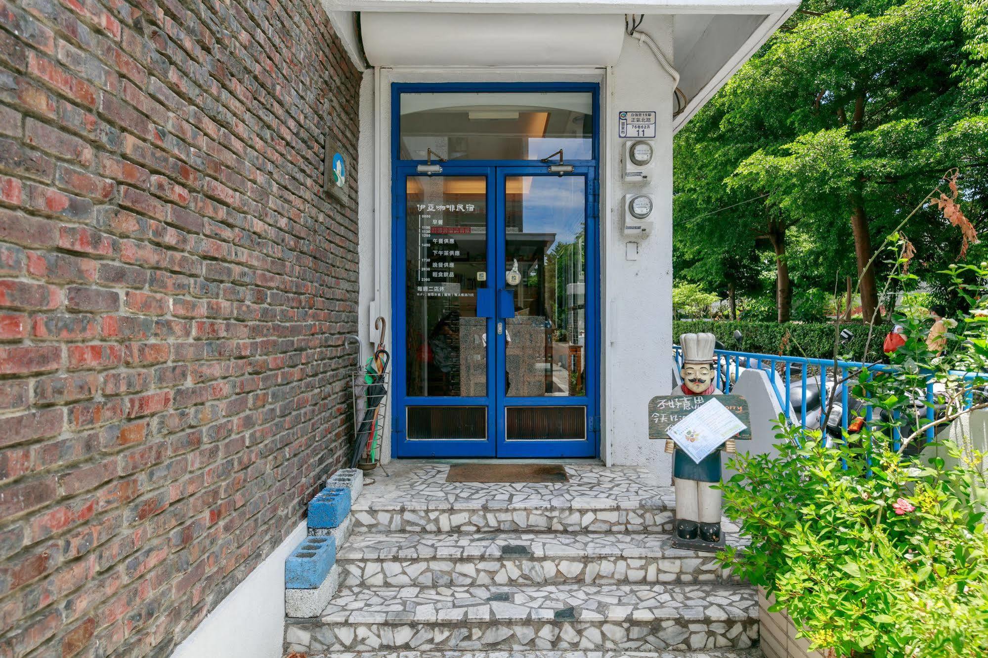 Oia Cafe B&B T'ai-tung Exteriér fotografie